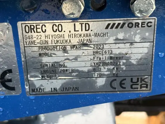 ISEKI Hrce673 - Photo 9