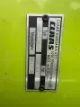 CLAAS LEXION 7400 - Photo 26